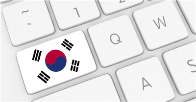 Digital export: focus Corea del Sud